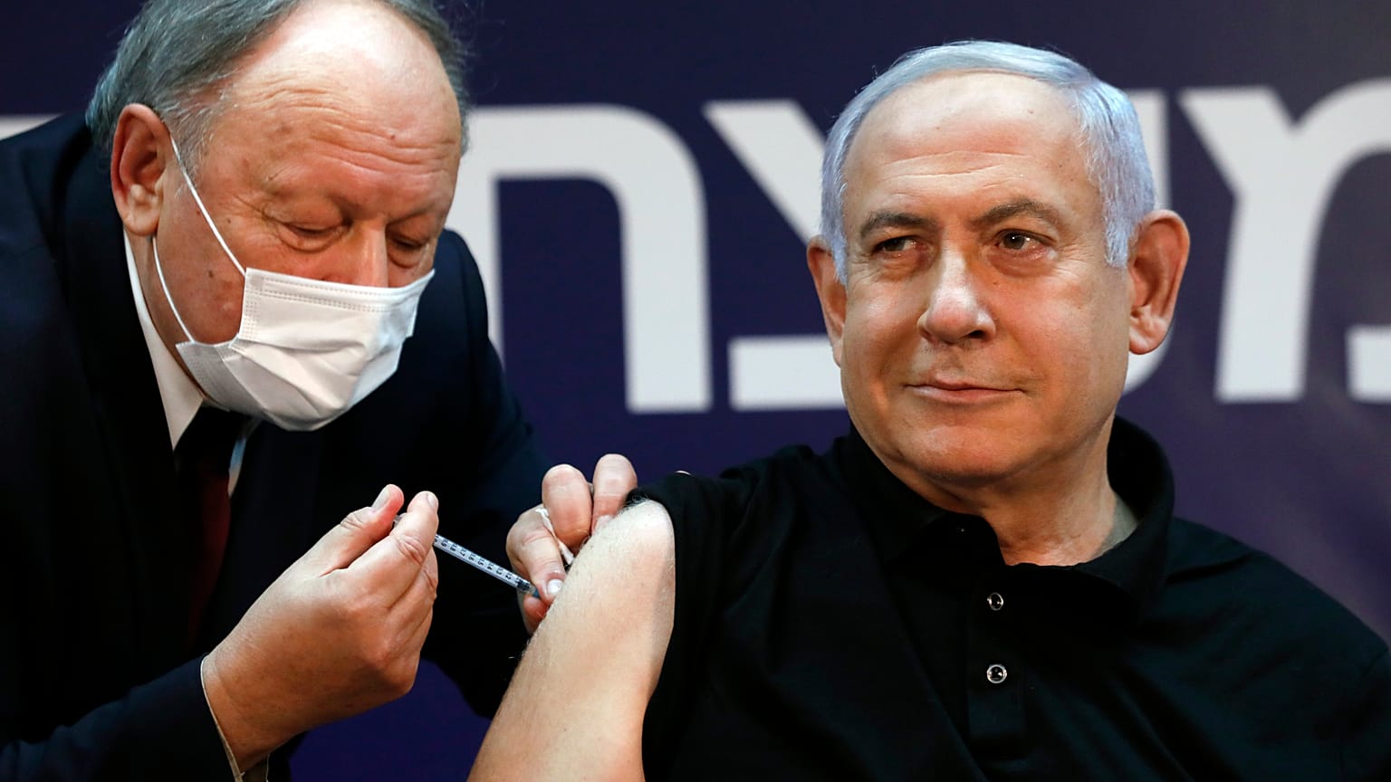 COVID-19 | Netanyahu inaugura la campaña de vacunaciones en Israel