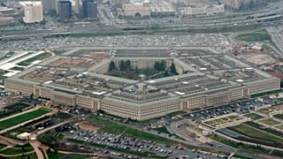 Здание Пентагона США