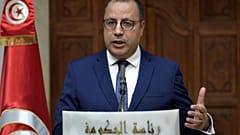 مؤتمر صحفي لرئيس الوزراء التونسي هشام المشيشي، 3 نوفمبر 2020