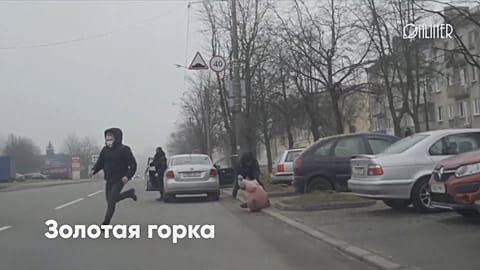 100 Festnahmen in Minsk