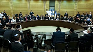 الكنيست (البرلمان) الإسرائيلي، 4 مارس 2020.