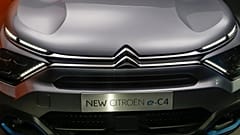 Modeel der PSA-Marke Citroen.