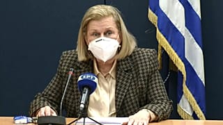 Μαρία Θεοδωρίδου