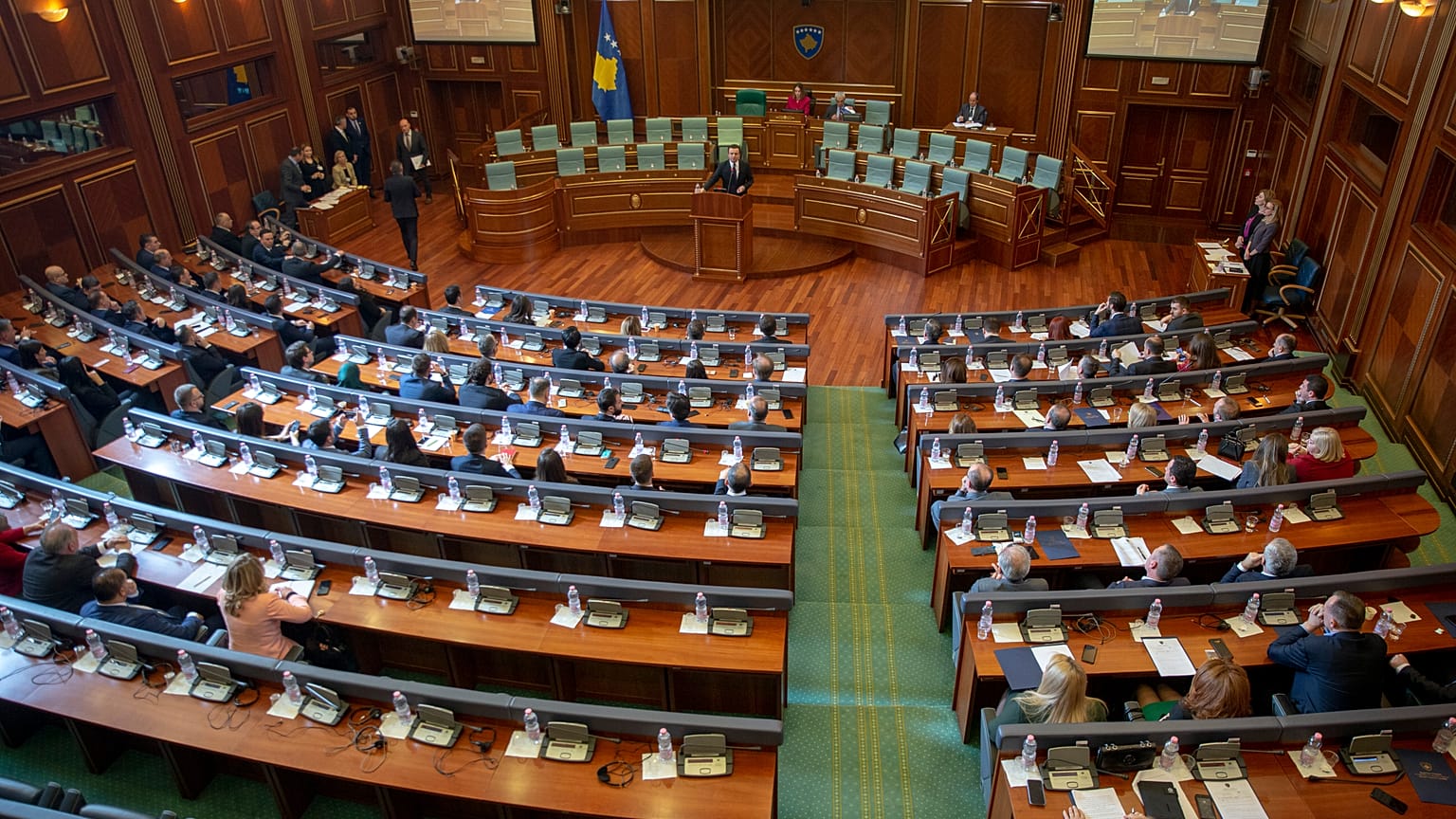 Kosova Parlamentosu