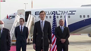 Απευθείας εμπορική πτήση Τελ Αβίβ-Ραμπάτ για πρώτη φορά