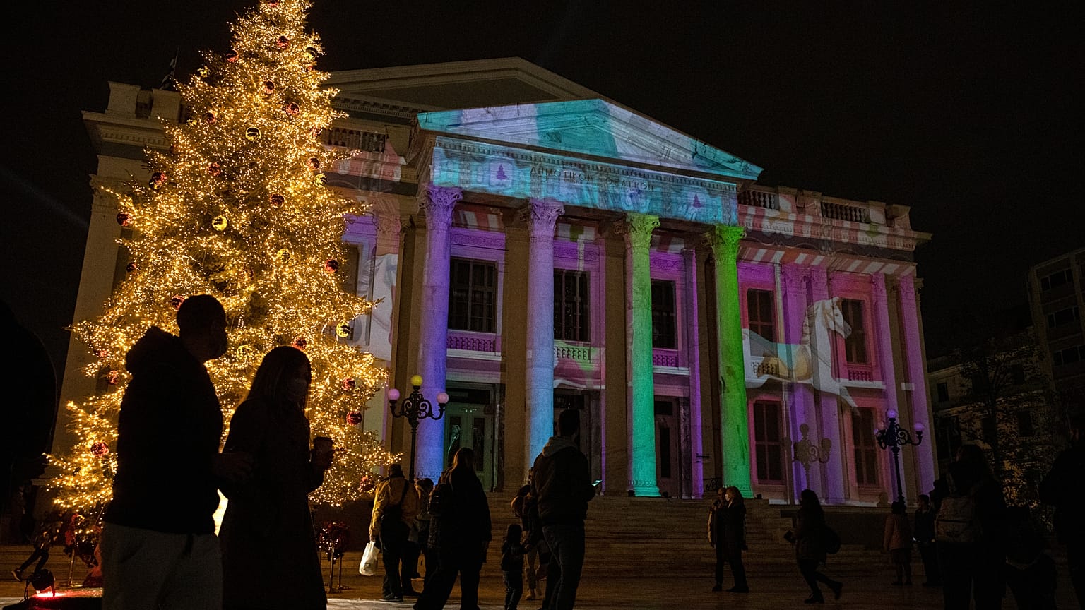 Ελλάδα