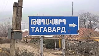 Aldeia de Taghavard encontra-se dividida em duas partes
