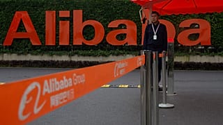 Alibaba "sbarrata".