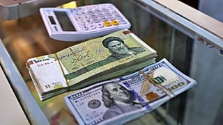 یک صرافی در تهران