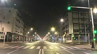 إغلاق عام - الرباط