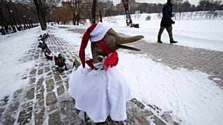 Москва