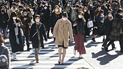 A Shibuya bevásárlónegyed Tokióban
