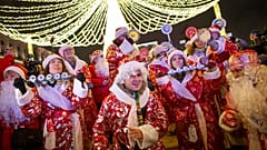 Архив