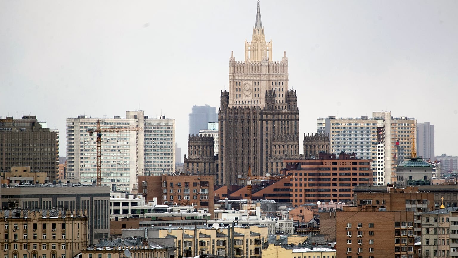 МИД РФ 