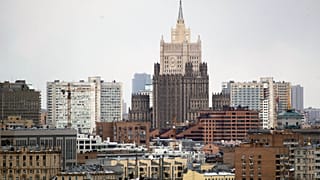 МИД РФ 