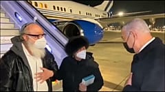 رئيس الوزراء الإسرائيلي يستقبل الجاسوس السابق جوناثان بولارد رفقة زوجته
