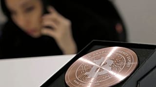 Φωτό αρχείου - Bitcoin