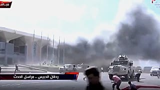 Yemen havalimanında 3 patlama meydana geldi