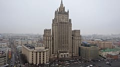 Москва, Россия