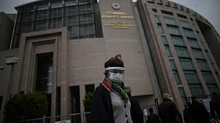 Δικαστήριο της Κωνσταντινούπολης