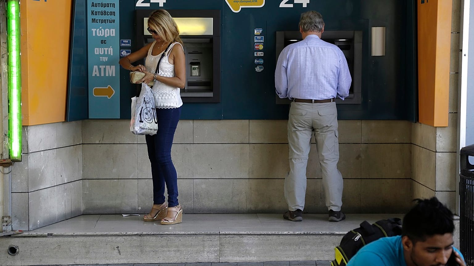 Φωτό αρχείου - Τράπεζες στ��ν Κύπρο