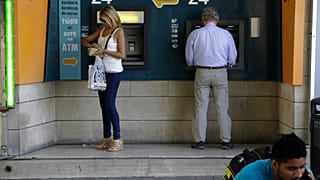 Φωτό αρχείου - Τράπεζες στ��ν Κύπρο
