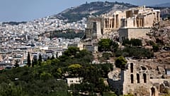 Αθήνα