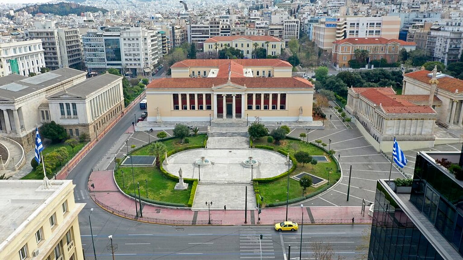 Προπύλαια
