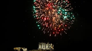 Πυροτεχνήματα στον αττικό ουρανό για την υοδοχή του 2021
