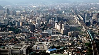 Fukuşima şehir merkezi