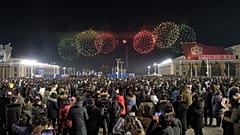 الاحتفال بالعام الجديد في بيونغ يانغ 