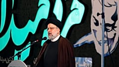 رئيس السلطة القضائية في إيران ابراهيم رئيسي 