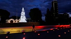 Λευκωσία