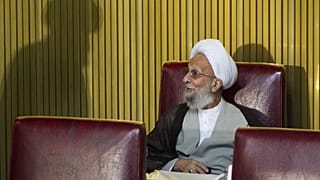 آية الله محمد تقي مصباح اليزدي، طهران إيران