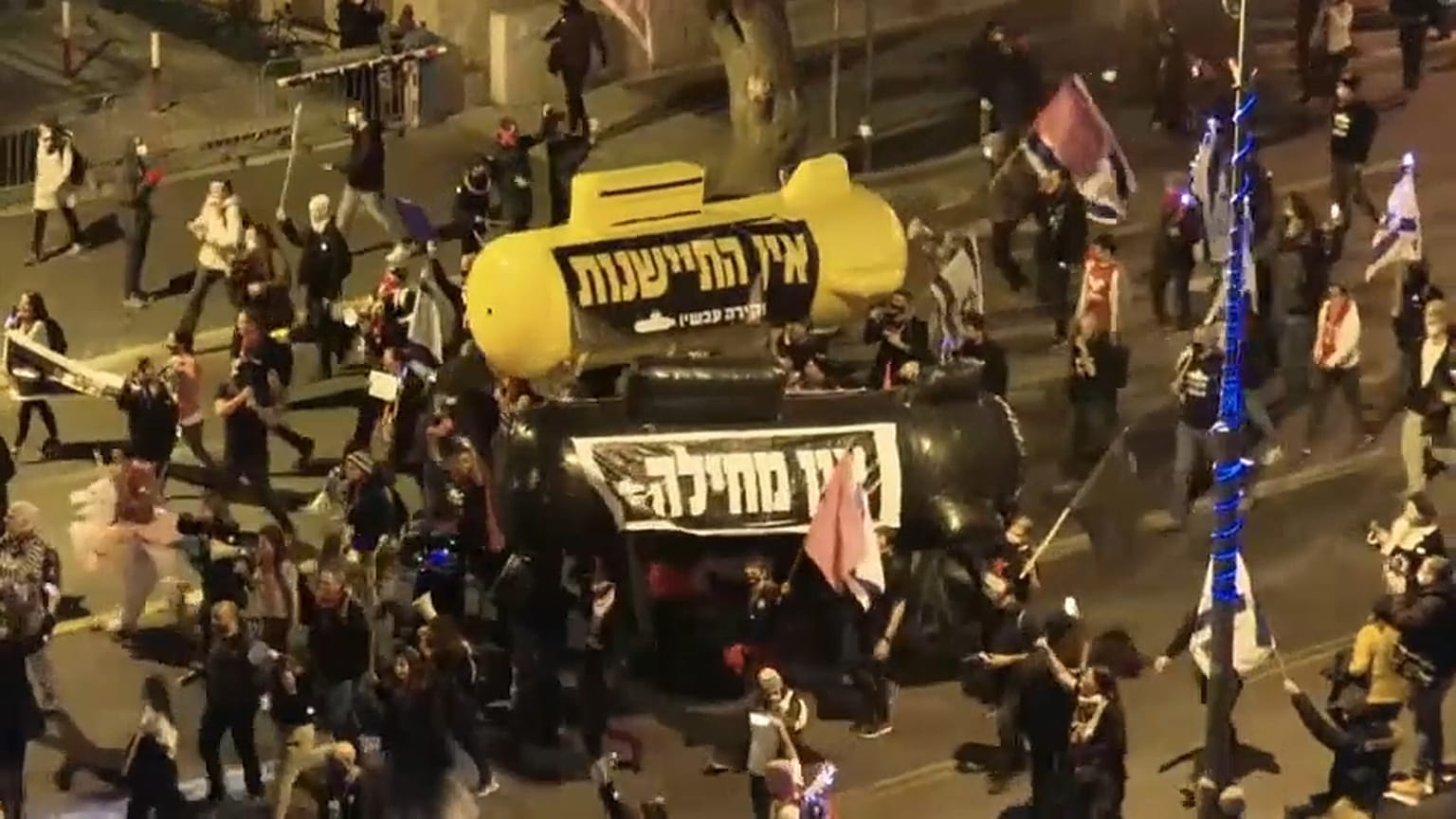 À Jérusalem, manifestation anti-Netanyahou ce samedi