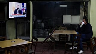 ΕΙΚΟΝΑ ΑΡΧΕΙΟΥ