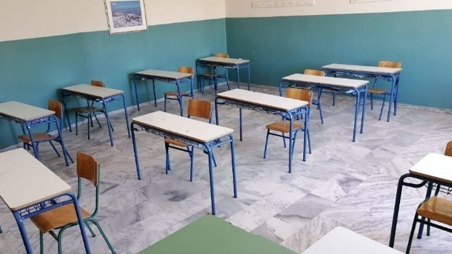 ΣΧΟΛΕΙΑ