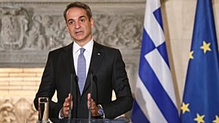 Kυριάκος Μητσοτάκης