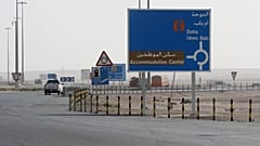 صورة قرب الحدود السعودية القطرية