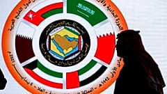 Logo of the 41st Gulf Cooperation Council (GCC) at the media center in at Al Ula, Saudi Arabia