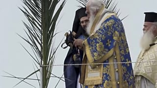 Праздник Богоявления в Греции: освящение вод