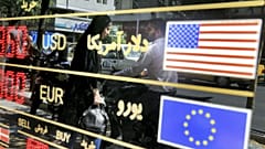 ویترین یک صرافی در تهران