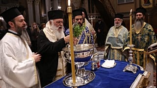 ΘΕΟΦΑΝΕΙΑ