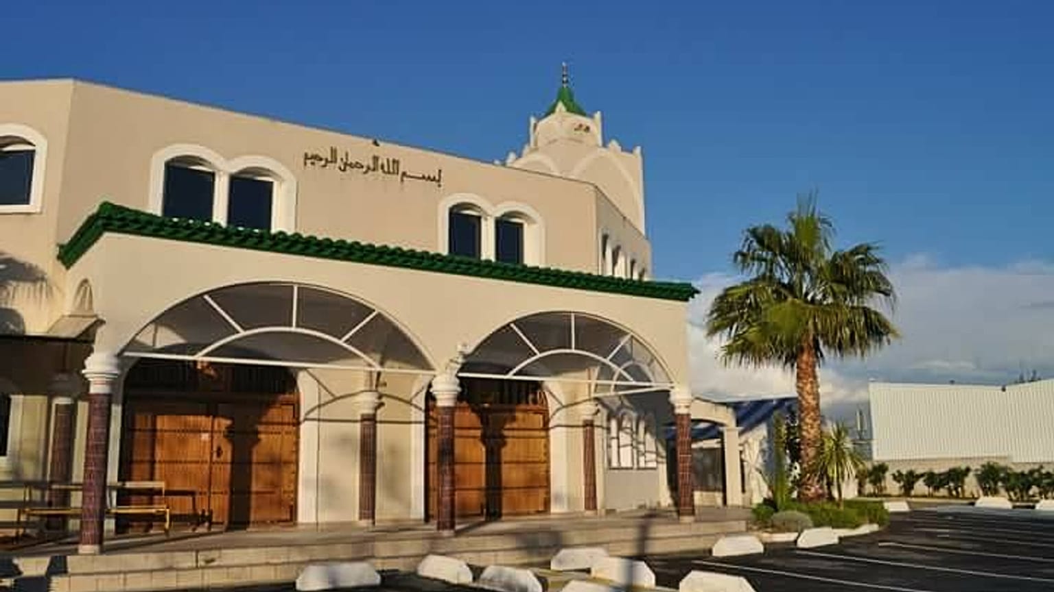 AR-RAHMA Camii