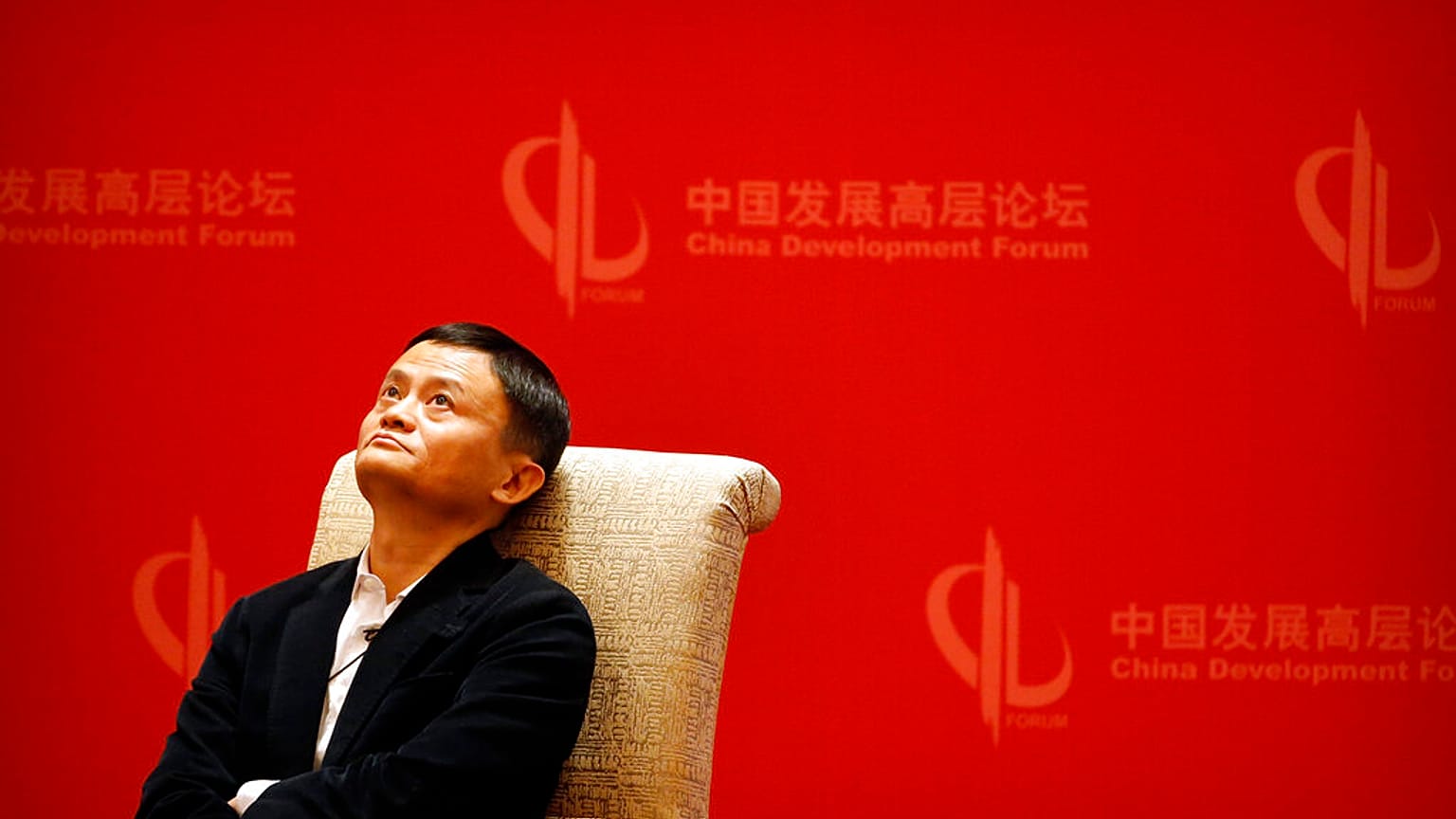 Ali-Baba-Gründer Jack Ma 2016