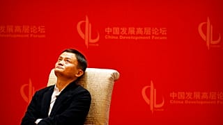 Ali-Baba-Gründer Jack Ma 2016