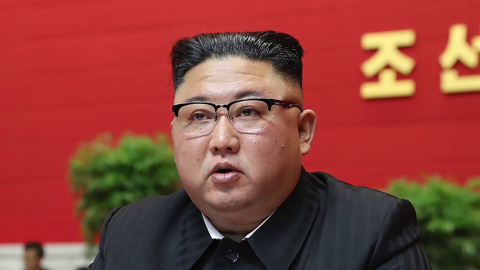 Kuzey Kore lideri Kim Jong Un
