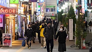 Tokio am 7. Januar 2021.