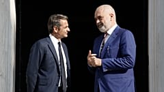 ΕΙΚΟΝΑ ΑΡΧΕΙΟΥ