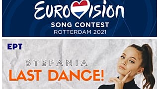 Eurovision Greece